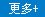 k1体育交流风扇