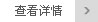 k1体育五金简介
