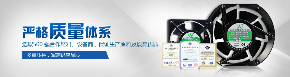 k1体育五金严格质量体系